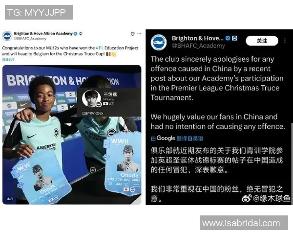 英超足球明星因犯罪入狱引发社会热议与球迷反思