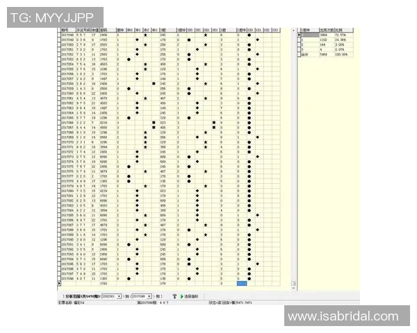 西安篮球队的战术创新与运营体系探讨及其对球队发展的影响分析